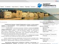 � �������� - �������-������������ - ������ ������ � ������-������� �����-����������, ������ � ������� ������������ ������������ � ���